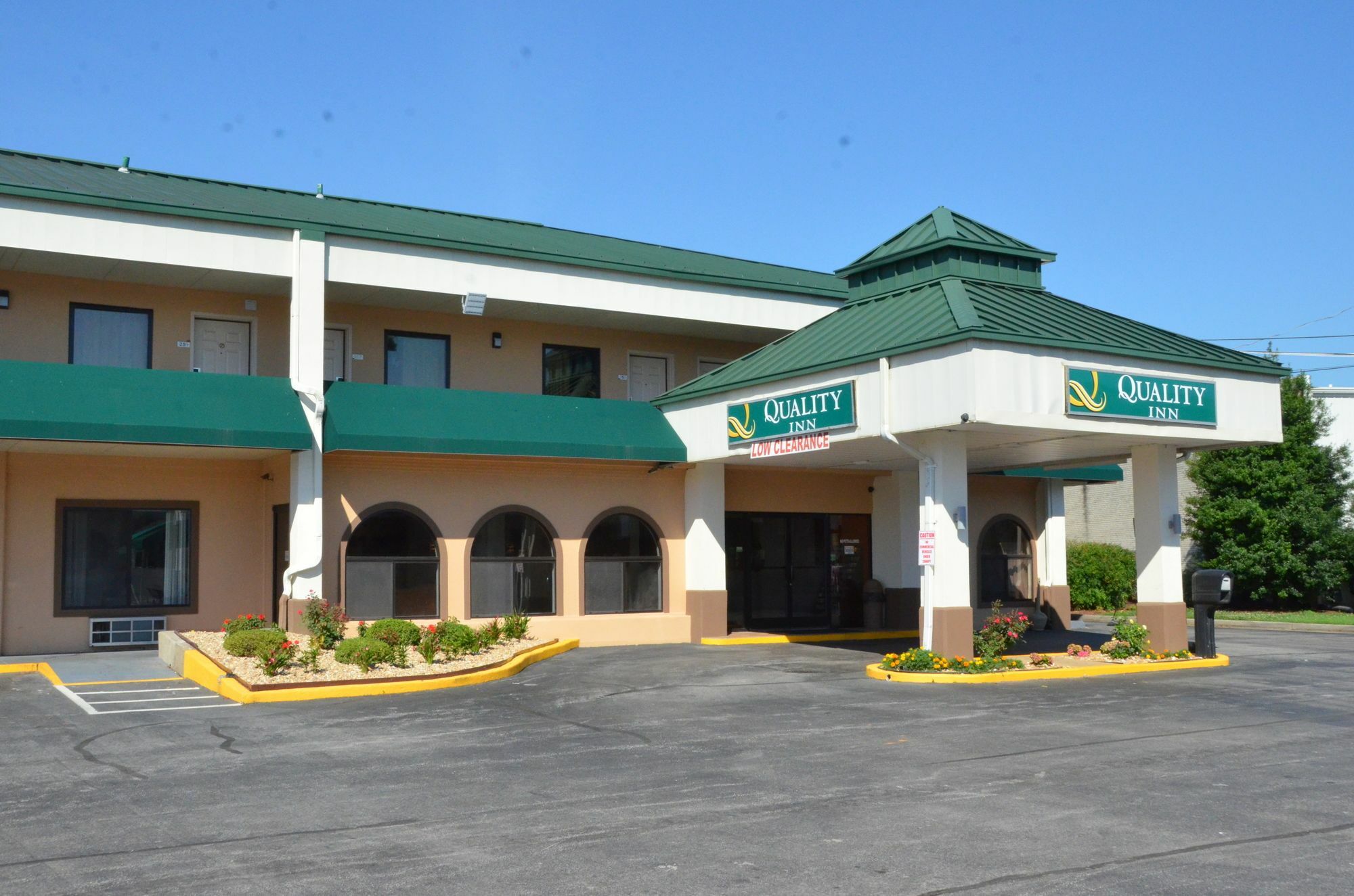 Quality Inn Боулинг Грин Экстерьер фото