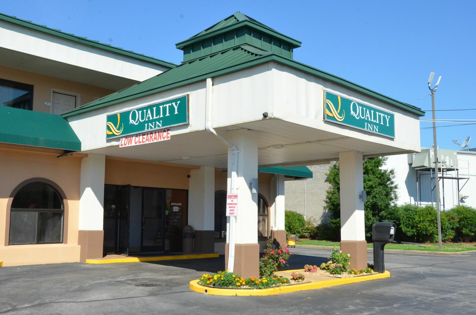 Quality Inn Боулинг Грин Экстерьер фото